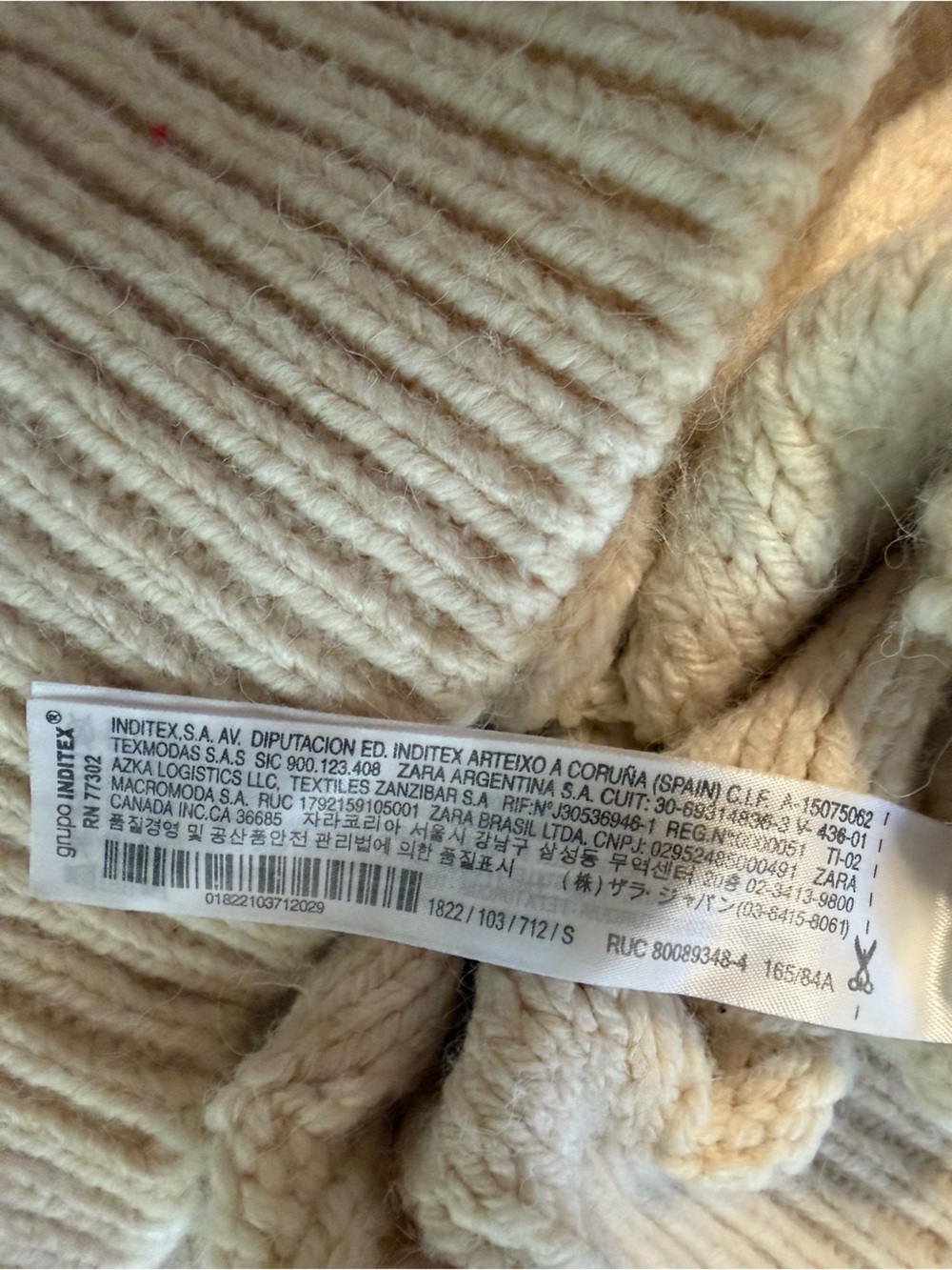 Zara Cream Cable-Knit Short Sleeve Button Cardigan Sweater small - Picture 6 of 6
